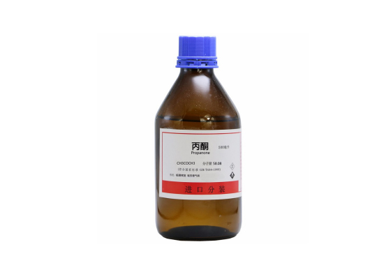 丙酮檢測