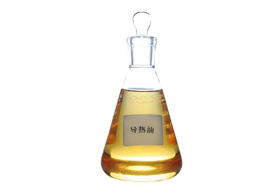 導熱油檢測