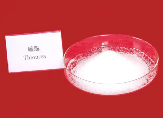 硫脲檢測