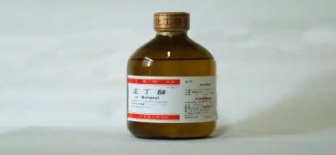 正丁醇檢測