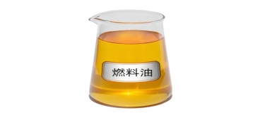 燃料油檢測