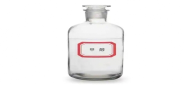 甲醇檢測